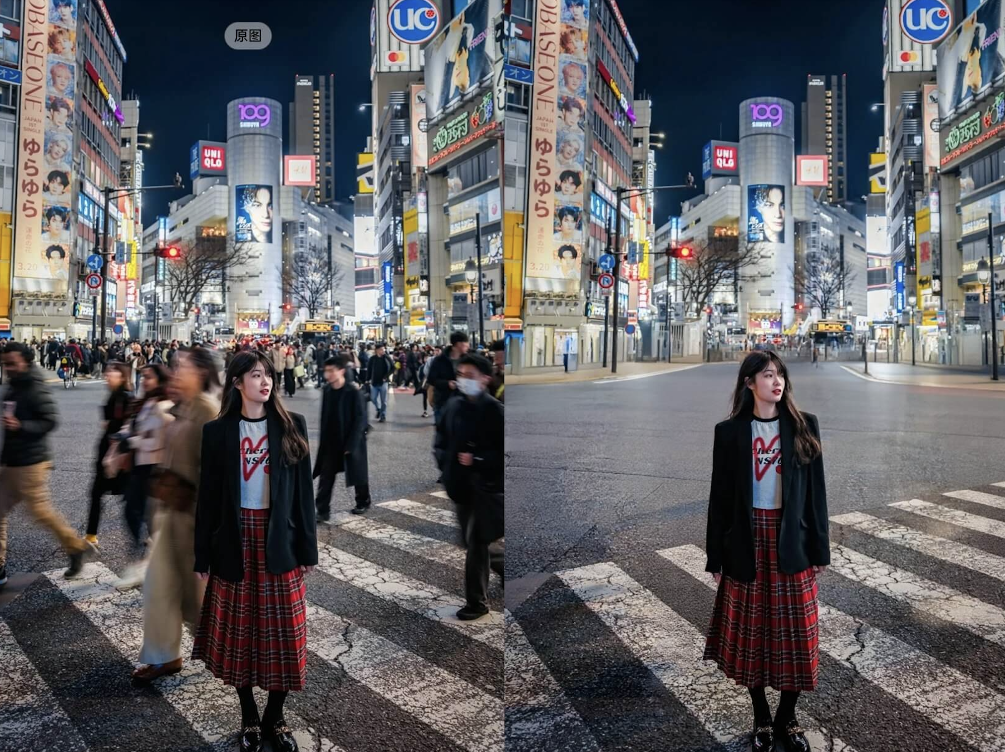 AI generated image example